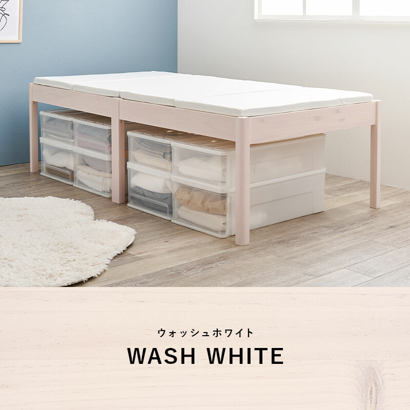 クリックで購入可能