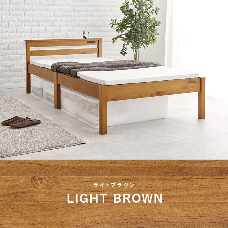 クリックで購入可能