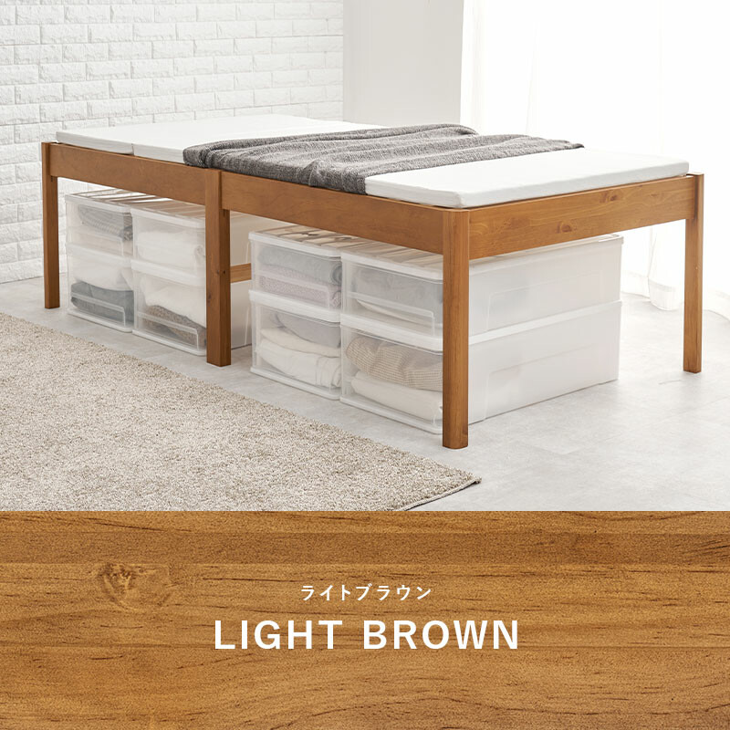 クリックで購入可能