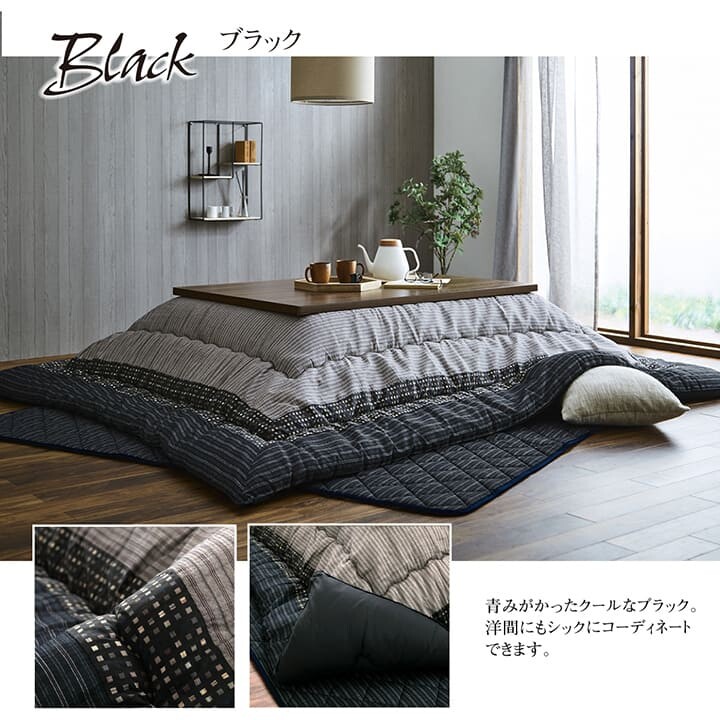 クリックで購入